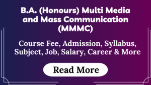 Read more about the article BMMC Course Fees, Admission, Syllabus, Subject, Job, Salary, Career & More