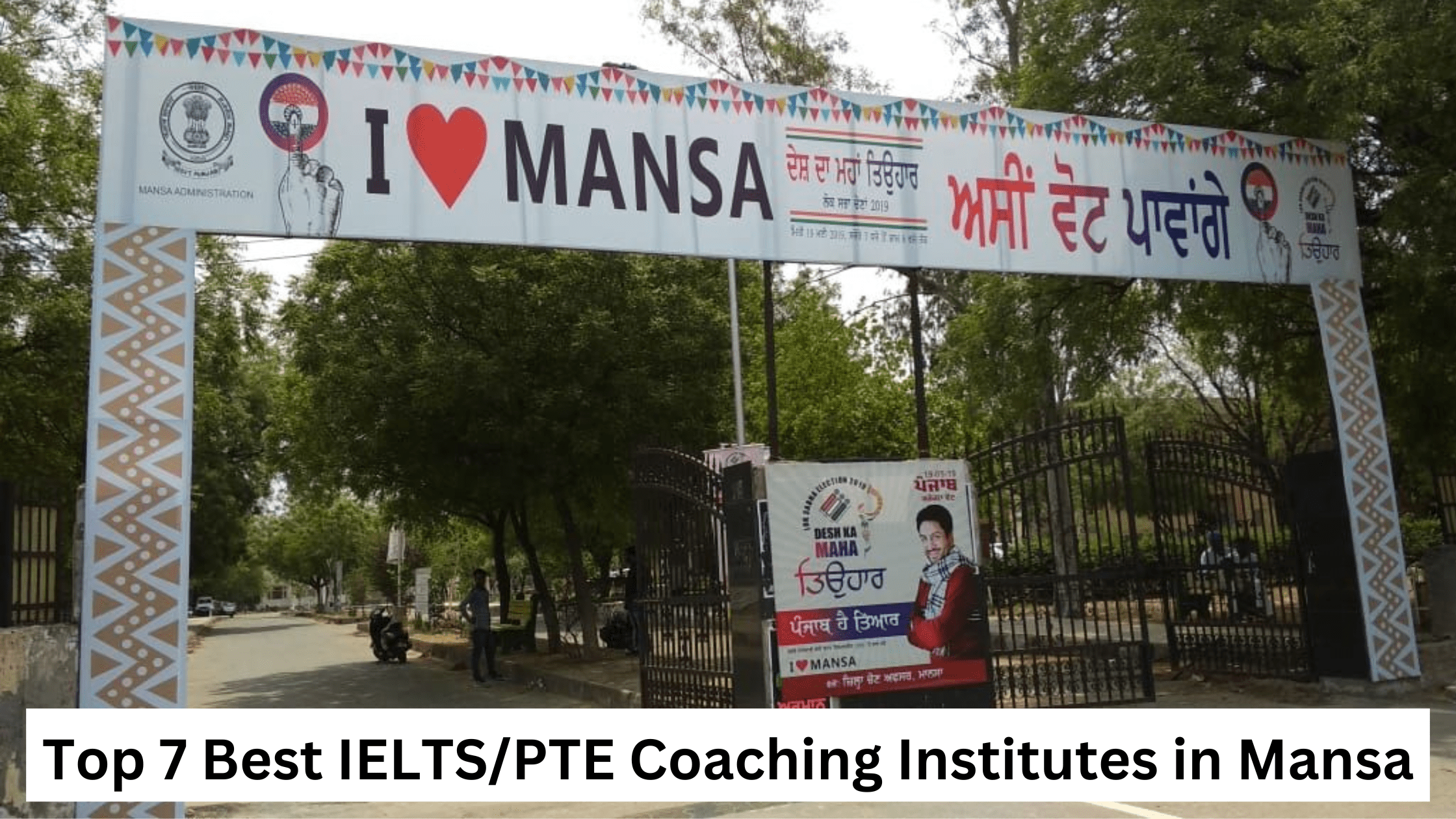 Top 7 Best IELTS/PTE Coaching Institutes in Mansa